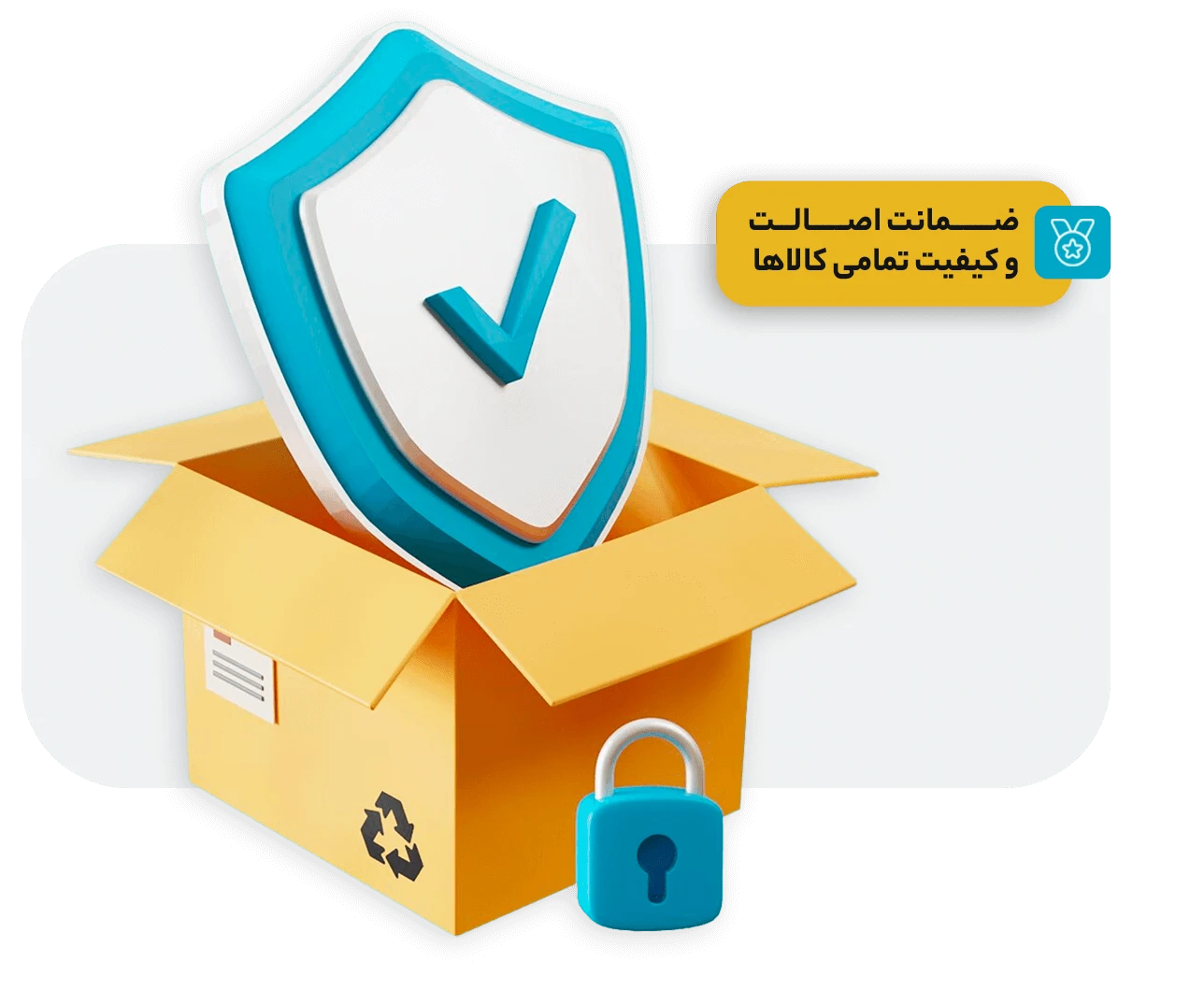 خدمات